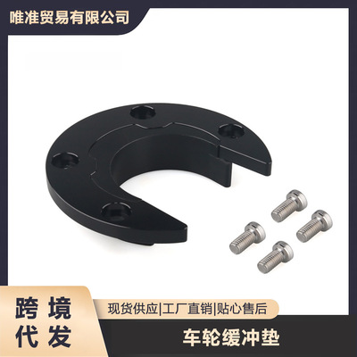 Jost5th半挂车牵引鞍座坐垫SK75016-13,SK3105-92