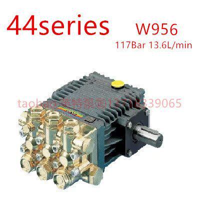 W996进口INTERPUMP高压柱塞泵维修配件加湿水泵进口洗车机维修