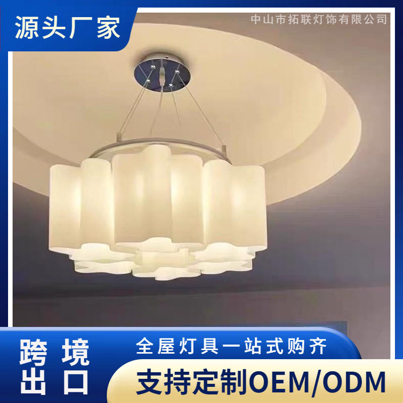 云朵吸顶灯客厅灯饰意大利极简设计师样板房吊灯别墅楼梯间餐厅灯图片