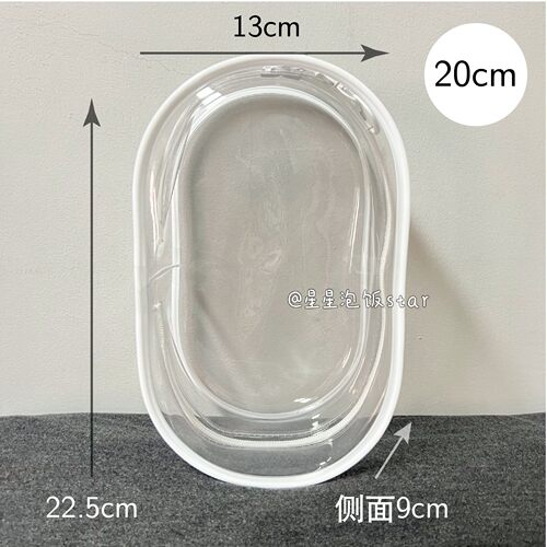 棉花娃娃15cm20保护套包