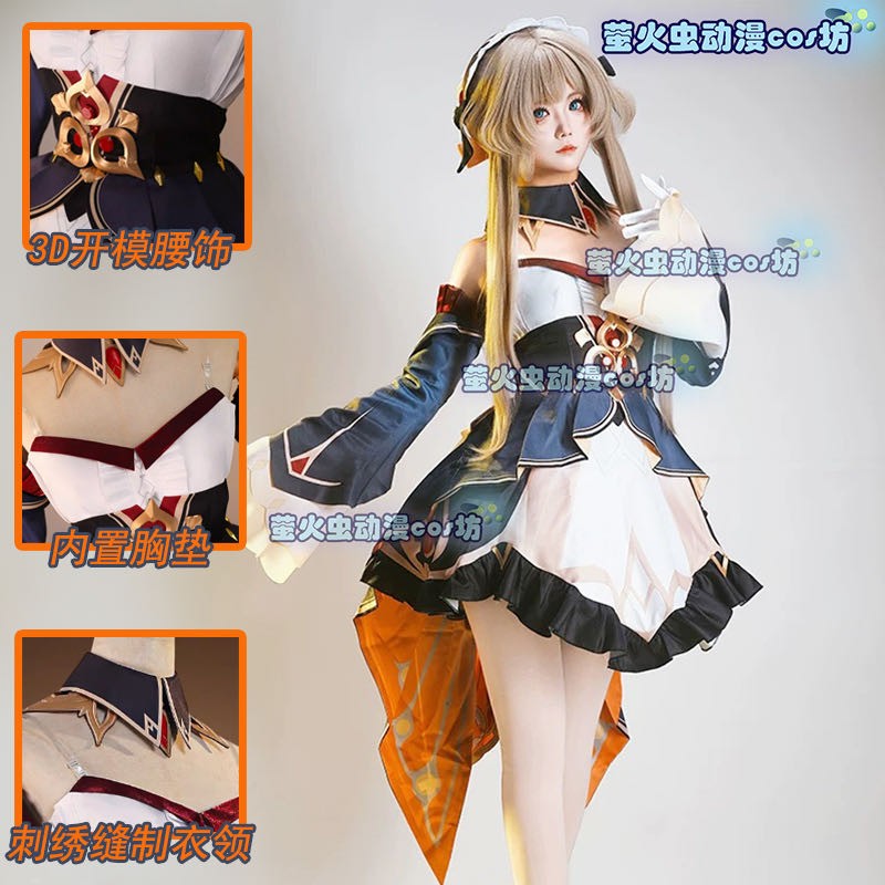 原神cos服木偶桑多涅play图片
