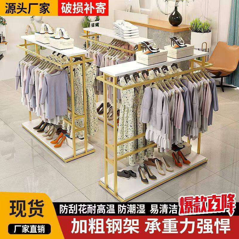 衣架落地立式卧室简约衣帽架阳台家用宿舍挂衣架儿童服装店展示架