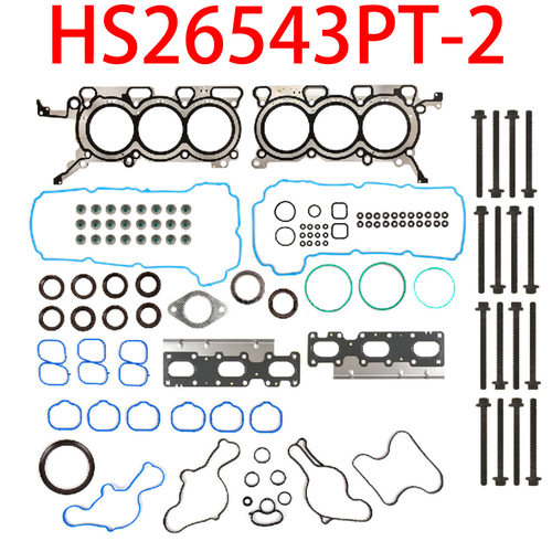 HS26543PT-2全垫圈固定头螺栓适用于林肯MKSMKT双顶置凸轮轴24伏