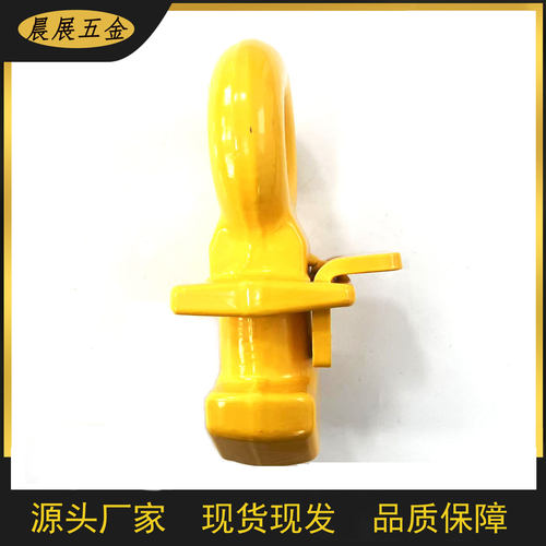 锻造15t集装箱吊钩舱盖吊钩顶部集装箱吊具起重吊环 量大从优