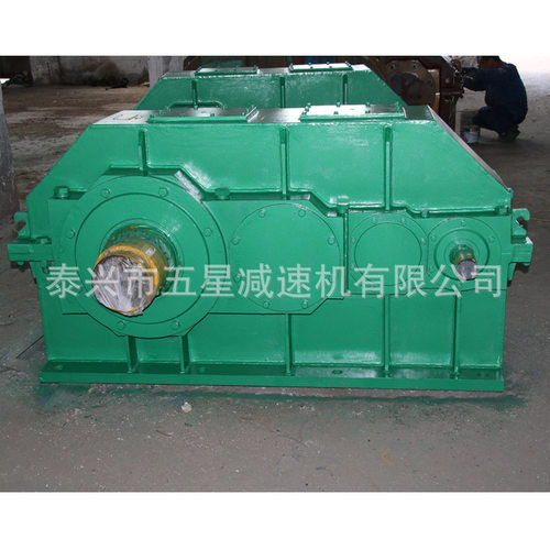 ZSY250-50-1硬齿面减速机齿轮减速机硬齿面减速机减速机厂家