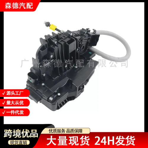0997307800适用于16款奔驰W213 W222 X222闭锁器车门锁块