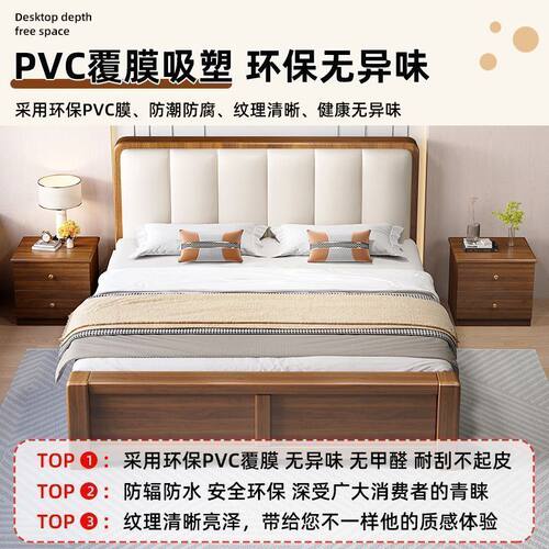 实木床1米8双人床家用简约1.5米榻榻米落地床小户型1.2米单人床架