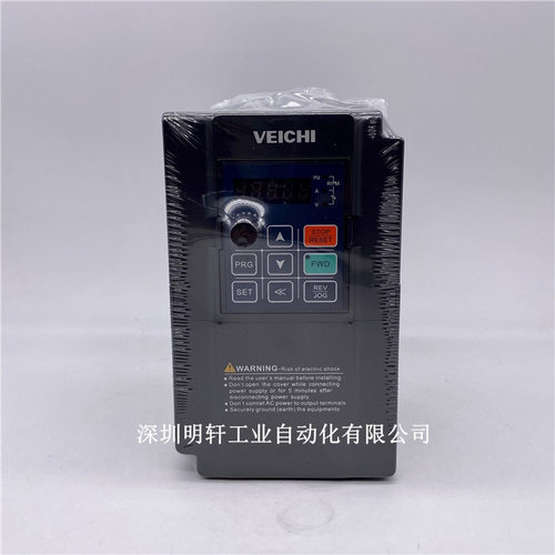 AC70E-T3-R75G伟创变频器0.75KW三相380V750W电机调速器全新