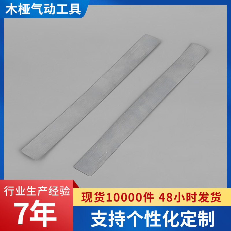 托盘护角订置尺寸订置镀锌铁皮包角护边可拿样木箱金属护角订置图片
