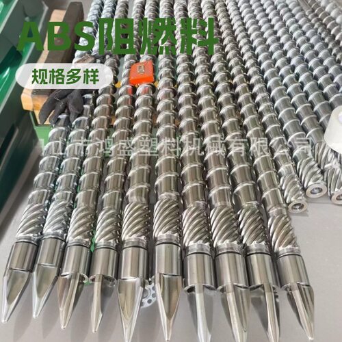宁波注塑机标准射台168T-170T注塑机螺杆机筒厂家D45-D50螺杆现货