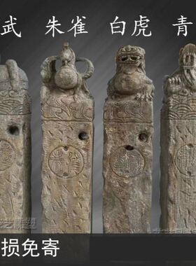 石雕拴马桩仿古做旧四大神兽拴马石柱子狮子柱基酒店庭院装饰摆件