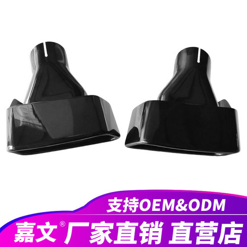 适用于宝马5系525 530G30G38排气管改装四出钛黑尾喉MP大方口尾嘴