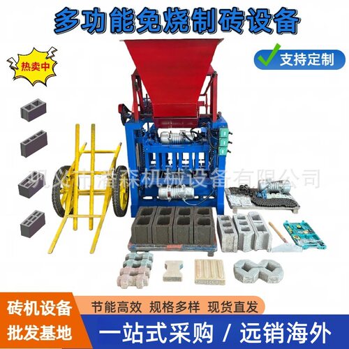 免烧砖机生产线  一机多用实心砌块成型机   半自动路面砖制砖机