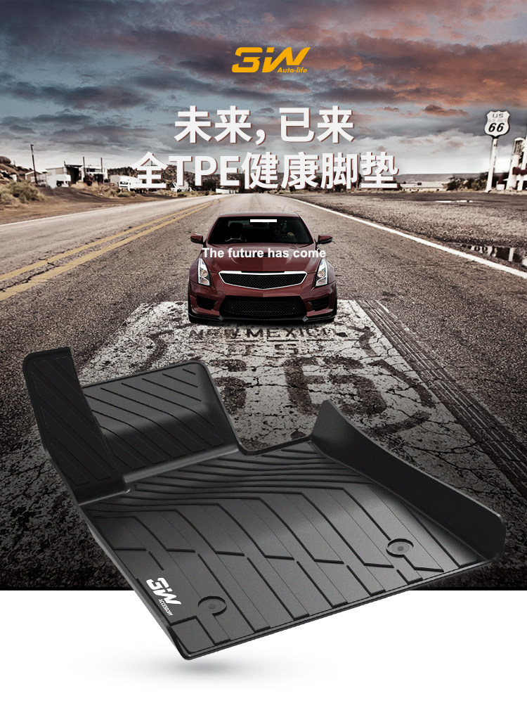 全TPE脚垫适用于新款凯迪拉克ATSLCT6XTSXT5XT4CT4CT5图片
