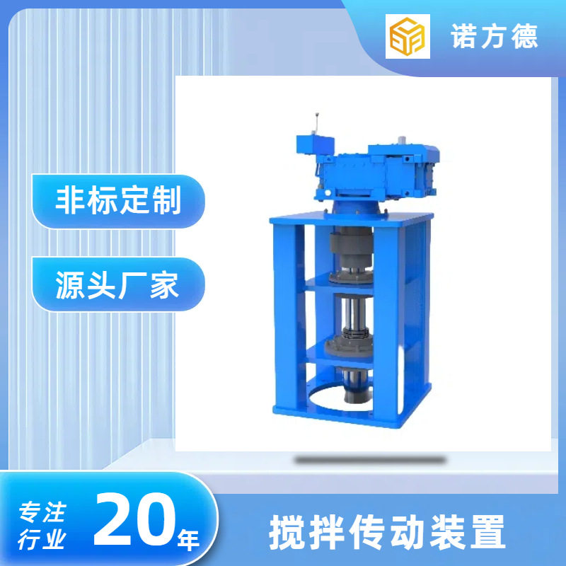 减速机四柱方管机架/双支点STS机架钢制焊接含柱销联轴器源头图片
