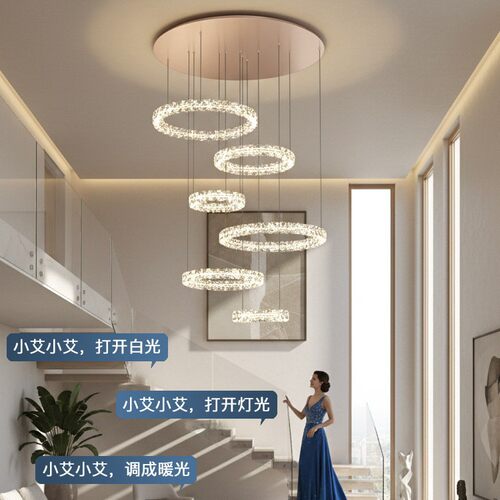 客厅吊灯loft复式楼挑空楼梯走廊轻奢感LED现代简约大堂大厅