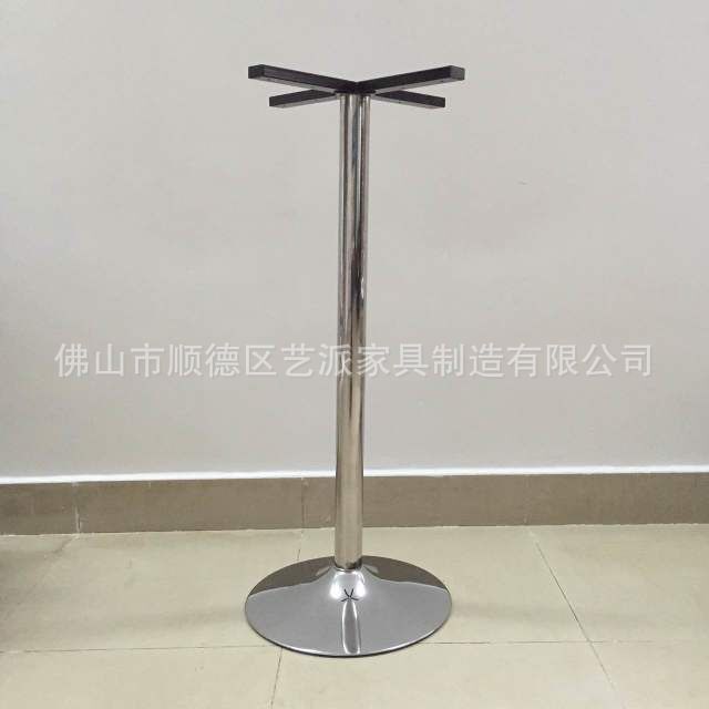 台脚圆盘铁电镀桌脚 桌面配件 酒店家具2厂家厂家直销批发支架