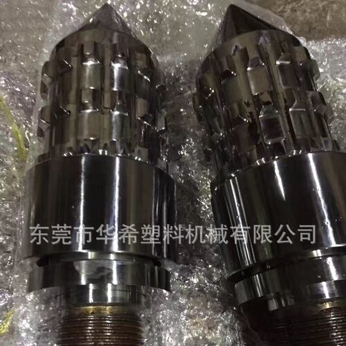 注塑机配件力劲机PT280-60-螺杆头组三件套双合金