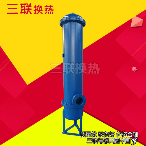 长期供应立式冷却器列管式水冷却器铜管水冷热交换器