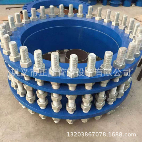 VSSJA-2(B2F)双法兰松套限位伸缩接头管道补偿节头排水管伸缩器