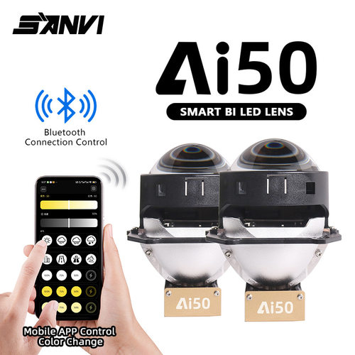 SANVI三为车灯新品3000K 4300K 61瓦3寸APP蓝牙Ai50 LED双光透镜