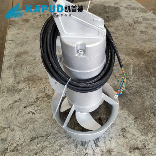 0.85KW 316不锈钢潜水搅拌机 QJB0.85/8-260/3-740 kapud