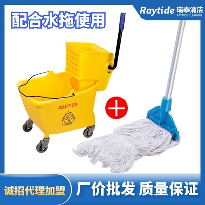 白云AF08080单桶榨水车手压式挤水桶拖把桶32L挤拖把水桶商用