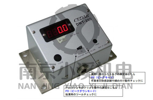 日本杉崎計器(CEDAR)DIS-IP500数显扭力计