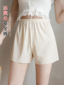 冰丝安全裤女防走光夏季薄款可外穿无痕不卷边弹力宽松短裤打底裤