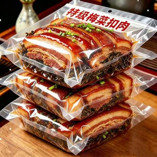 正宗梅菜扣肉加热即300g虎皮下酒菜快餐店梅菜扣肉正宗碗装熟食