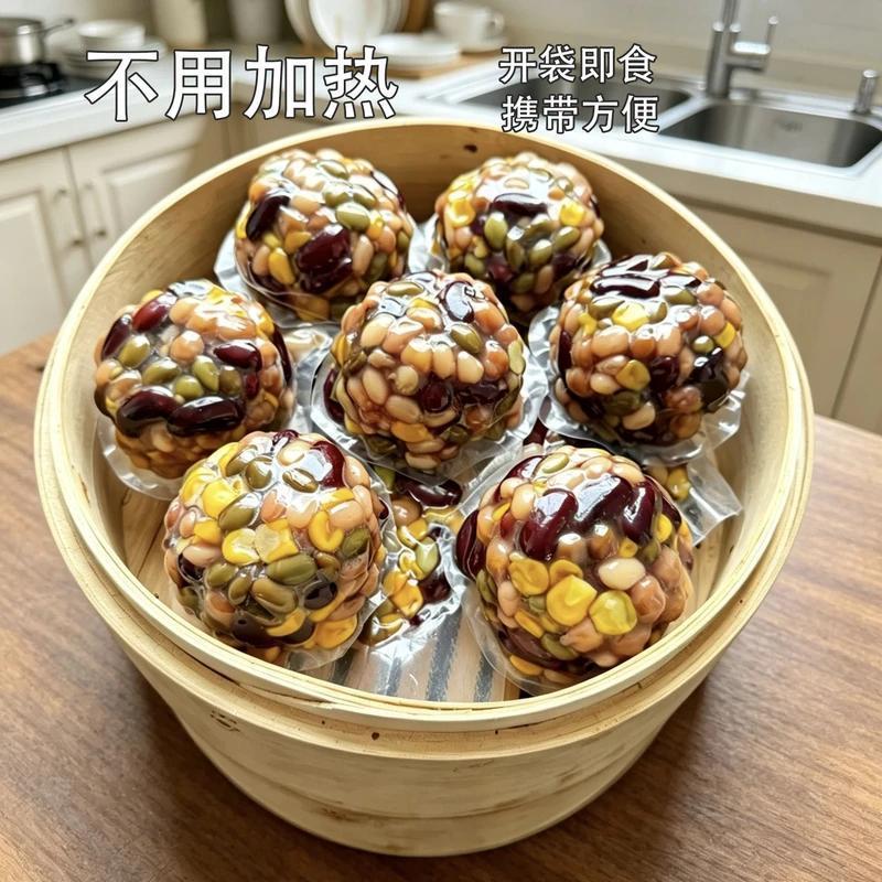 新品特惠】粗粮五彩豆开袋即食健康健身代餐主食免煮速食早餐粗粮