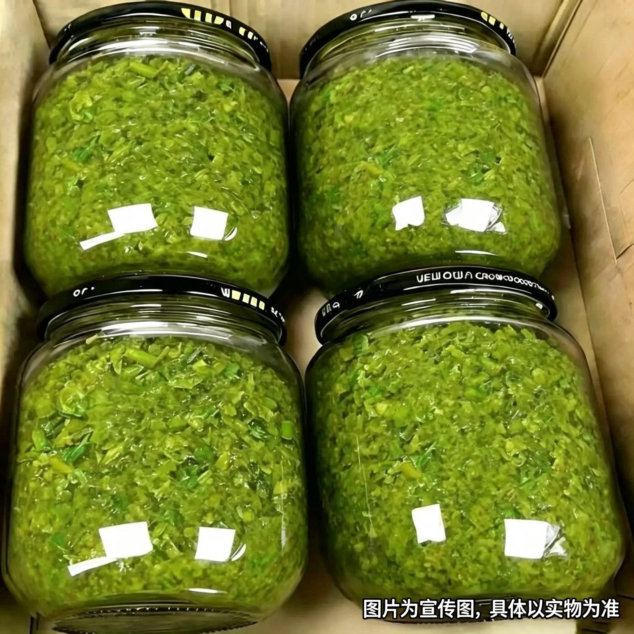 【新货4大瓶】韭花酱内蒙古新鲜大颗粒纯韭花天然韭菜花