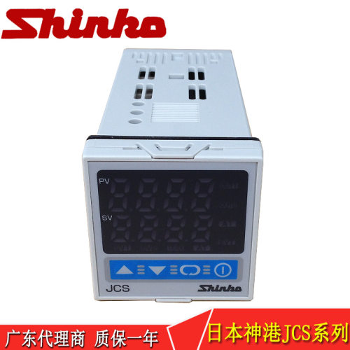 批发供应 JCS-33A-S/M DS 全新原装日本神港shinko温控器