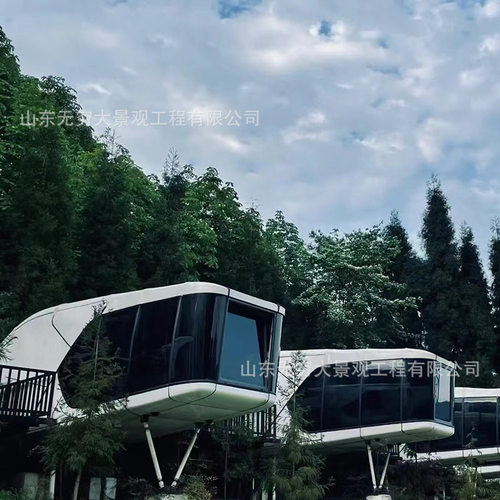 移动微型宿太空舱 高端智能星空房酒店 景区铝单板集装式户外民宿