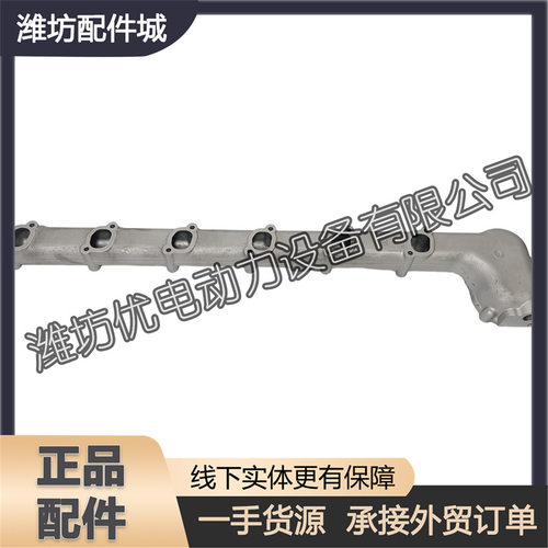 1003792890出水管总成适用于潍柴WP10.5H国五WP10H柴油发动机配件