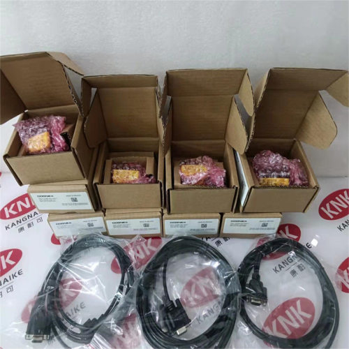 康耐视扫码器    DMR-50S-00