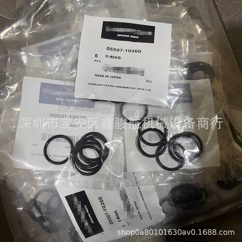S6U/S6R/S12R/O型圈 05507-10200/37504-56200/05505-31065