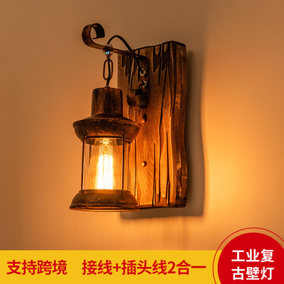 工厂现货 复古工业风美式卧室床头玻璃壁灯 创意灯具酒吧餐厅挂灯