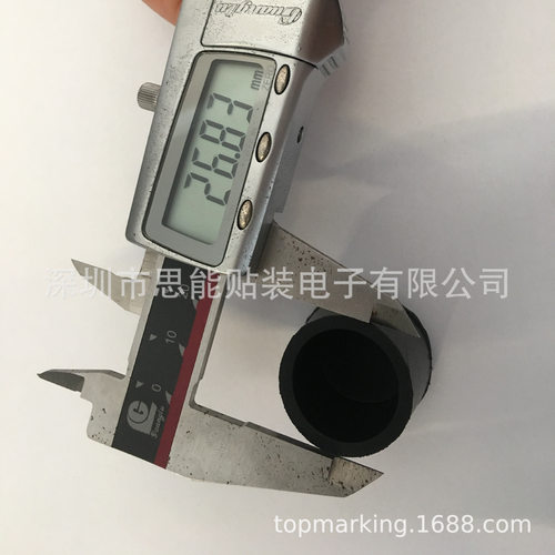 KXF0CU2AA00 N210181431AA N610083833AA CM402/602台车手柄胶套