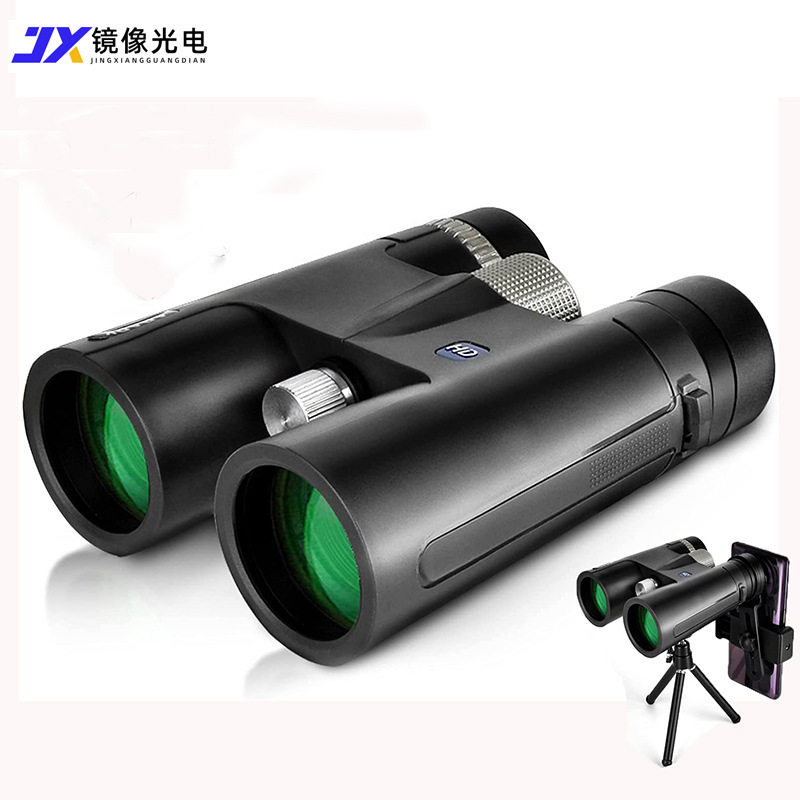 跨境新款双筒望远镜12&times;42高倍高清专业成人演唱会户外寻蜂望眼镜
