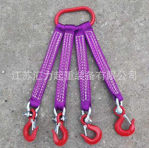 组合吊装带索具2腿 吊装带4腿吊具 组合吊具3t1.5m