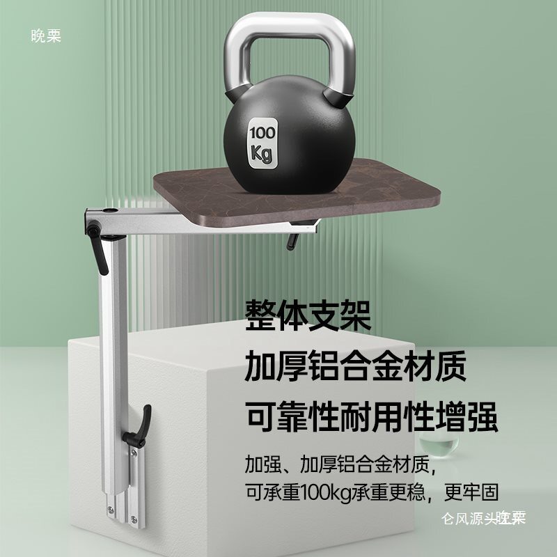 房车改装旋转快拆桌腿升降桌子侧挂桌万向折叠支架桌脚桌板配件图片