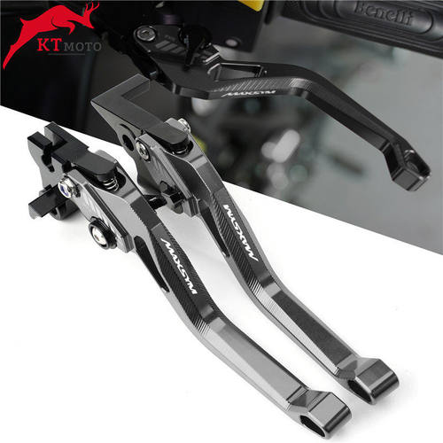 适用三阳MAXSYM400i 600i TL500 改装CNC短款2指刹车牛角离合手把