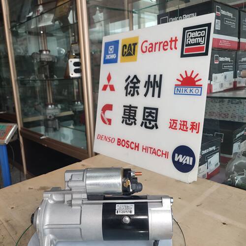 叉车起动机农机马达M008T504731K012-63012三/菱 M8T50476