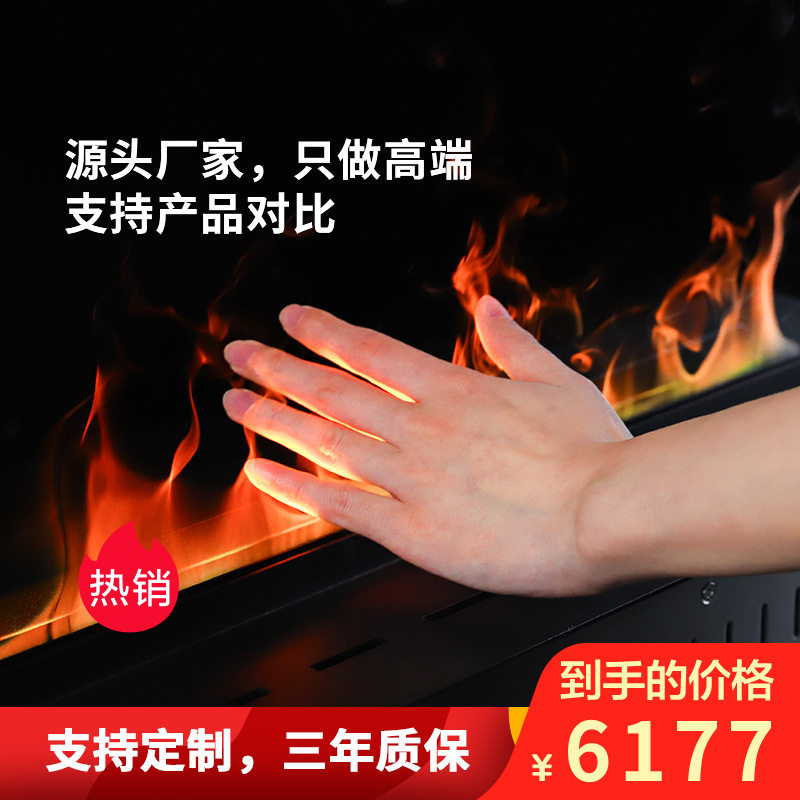 0.6米壁炉芯美式电子壁炉嵌入式欧式装饰仿真火焰家用取暖器