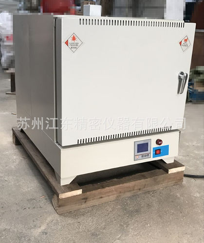 气氛箱式炉 QSX-1230箱式气氛炉 1200℃高温烧结实验