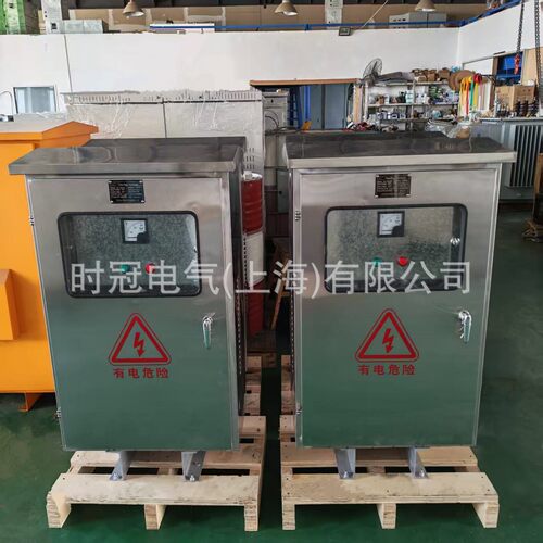户外防水防雨变压器20KVA220V变380V120V新能源充电桩升压变压器