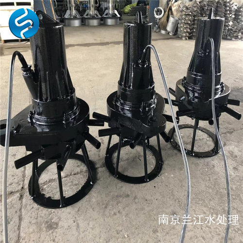 潜水推流曝气机 潜水离心式曝气泵QXB1.5工厂增氧曝气机