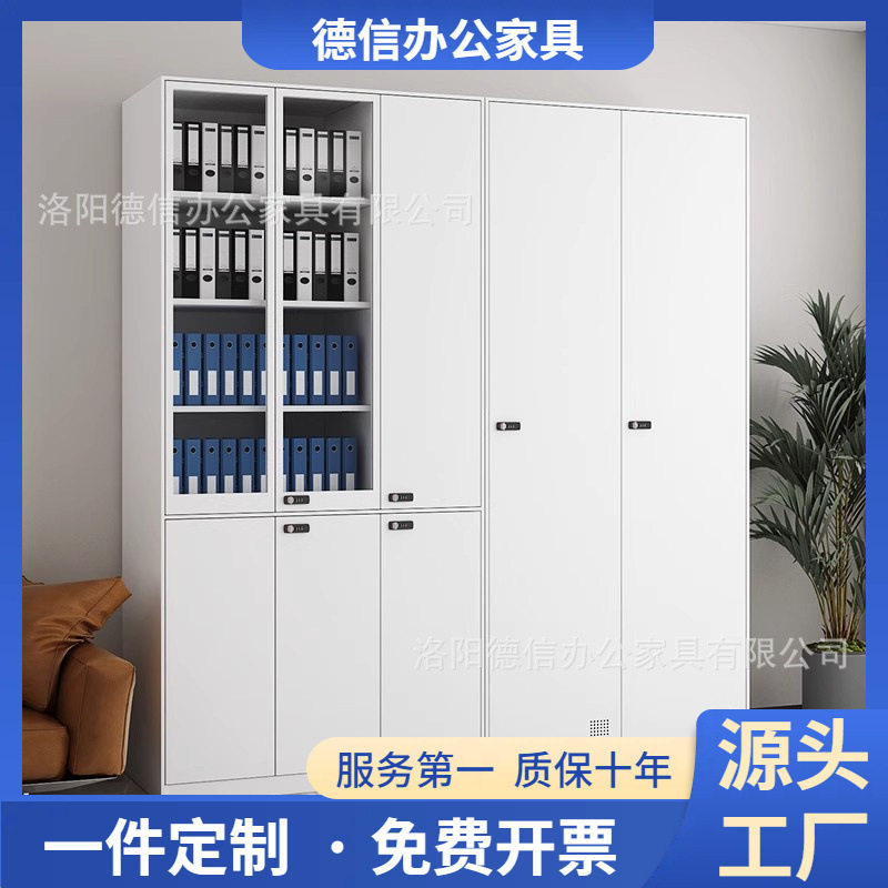 加厚密码锁文件柜更衣柜办公室玻璃门带锁资料档案柜钢制书防火图片