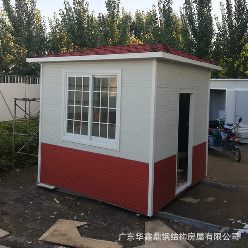 岗亭制作门卫值班室成品活动房景区收费亭岗亭不锈钢岗亭移动岗亭